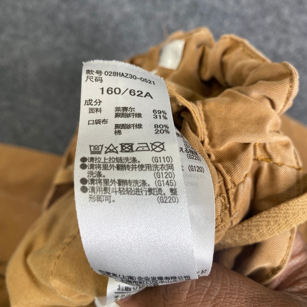 Moussy Women Tan Lyocell Blend Wide Leg Cargo Pants Size 1 028HAZ30-0521 - Picture 8 of 15